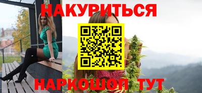 ALPHA PVP Свободный