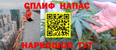 скорость mdpv Славгород