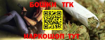 скорость mdpv Славгород