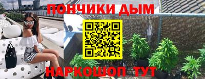 ALPHA PVP Свободный
