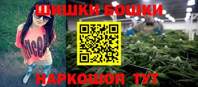 скорость mdpv Славгород