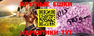 скорость mdpv Славгород