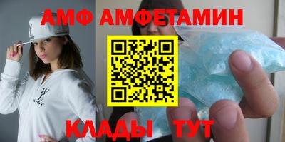 гашишное масло Славянск-на-Кубани