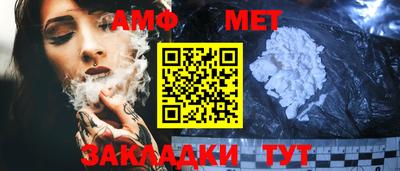 ALPHA PVP Свободный