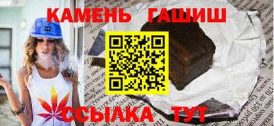 скорость mdpv Славгород