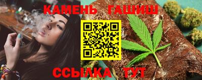 ALPHA PVP Свободный